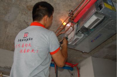 中央空调中央空调