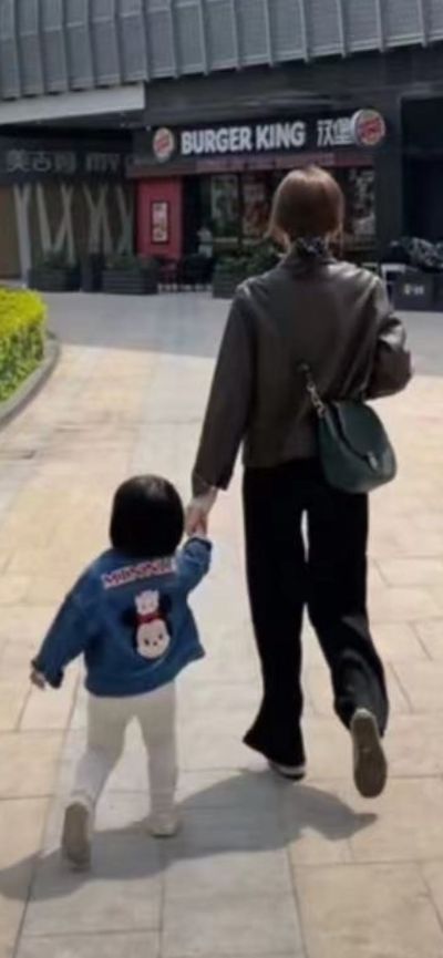 自由行业