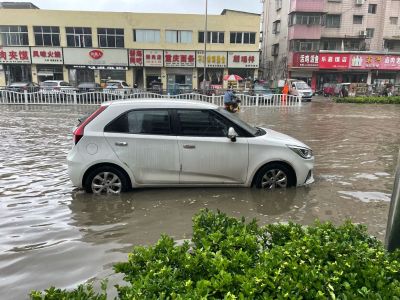 防水