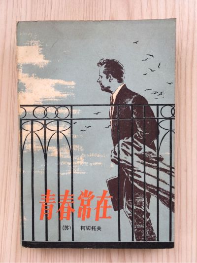 招一名淋浴房维修工，在小区里维修一天。日结。