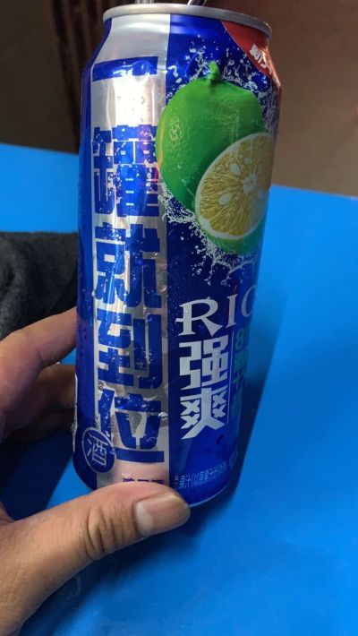 无