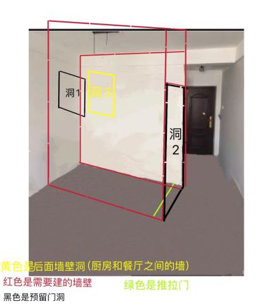 无