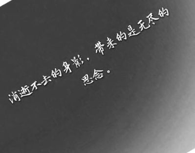 卫浴安装