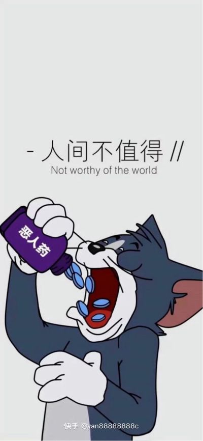 搬家工
