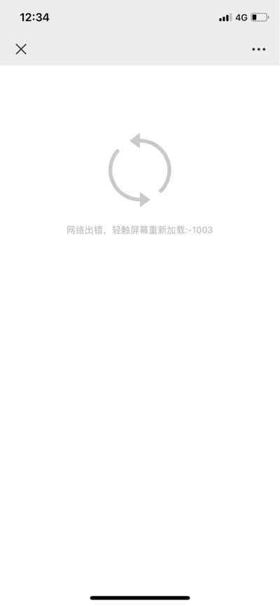 帮助他们解决