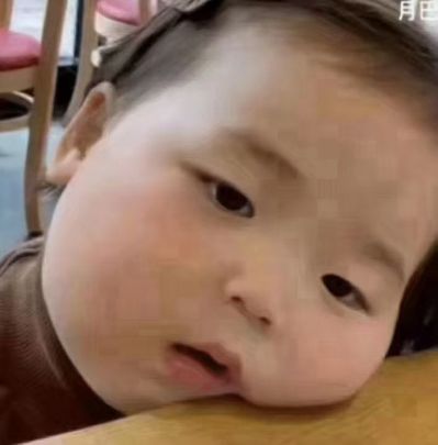 电工