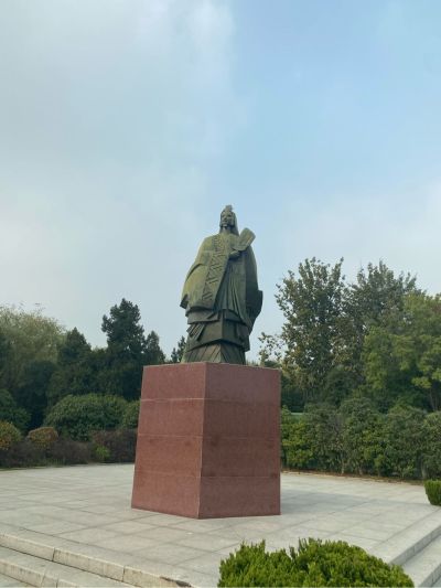 无