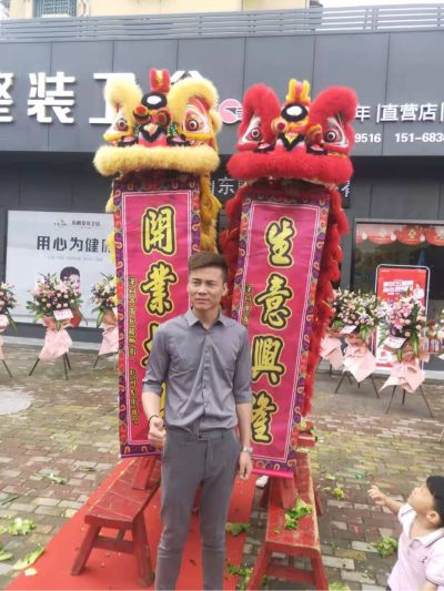 经销商