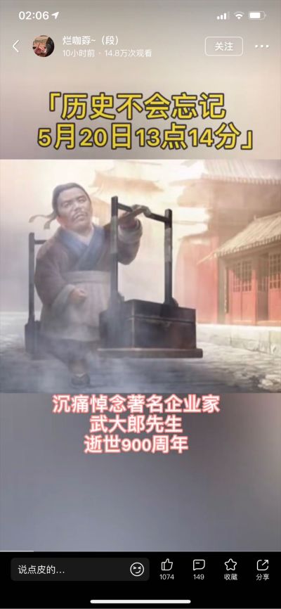 国旗