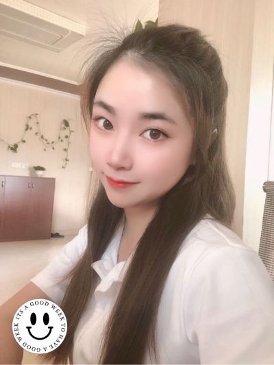 无