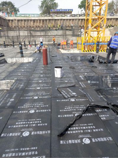 防水材料