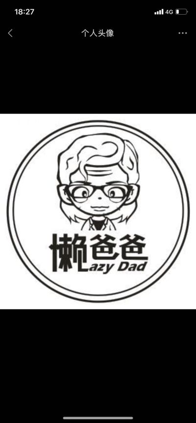 广告设计安装