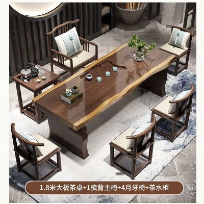 木工