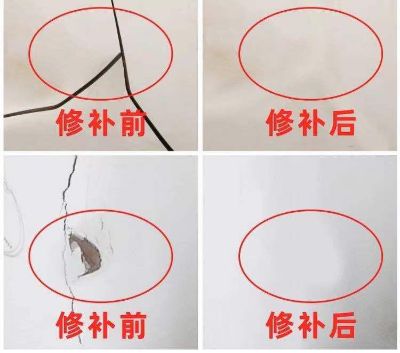 瓷砖