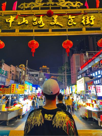 无
