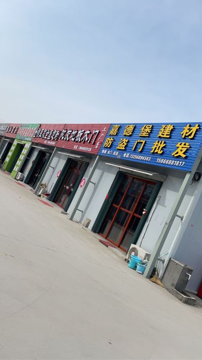 防盗门密码锁防盗门密码锁防盗门测量密码锁安装