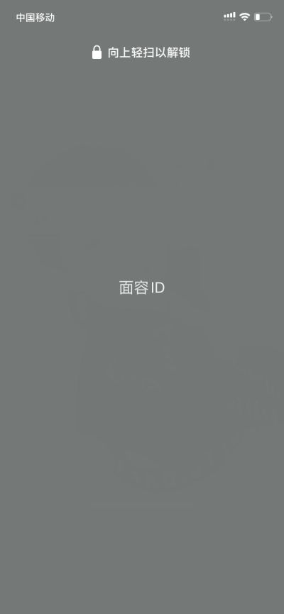 岩板家具
