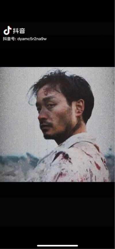 全部