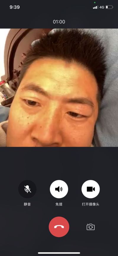 无