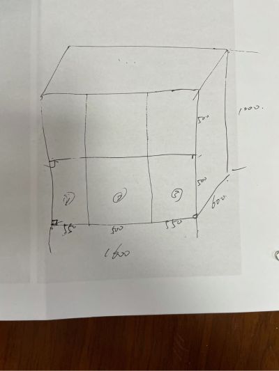 工程建设装修