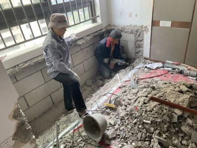 无