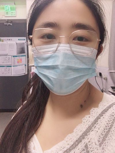 无