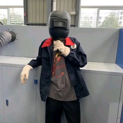 无