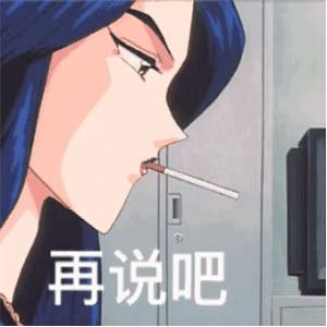 水电门窗电焊