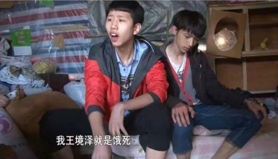 无
