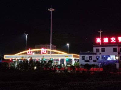 水电安装维修