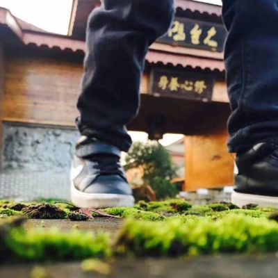 无