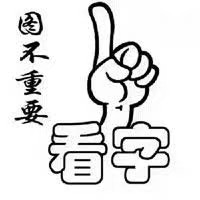 水电安装维护家具家电安装临时工