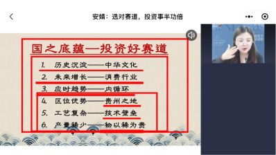 包工