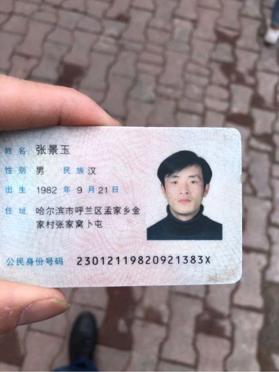 水电安装维修