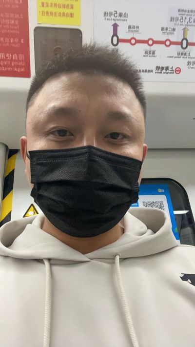 无