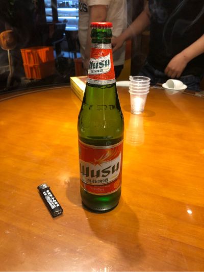 不限