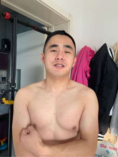 无