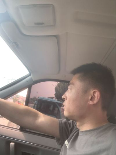 无
