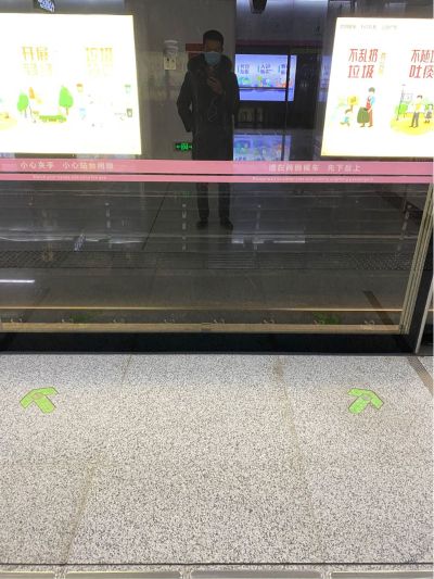 防水防水