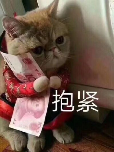 家具