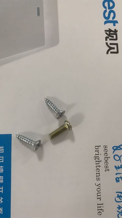 水电弱电家具