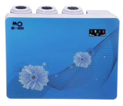 净水器净水器水电工