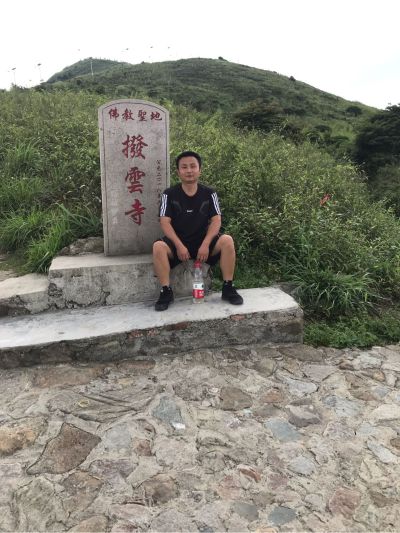 无