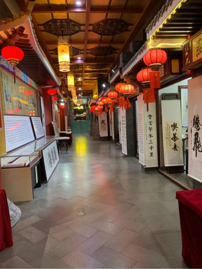 无