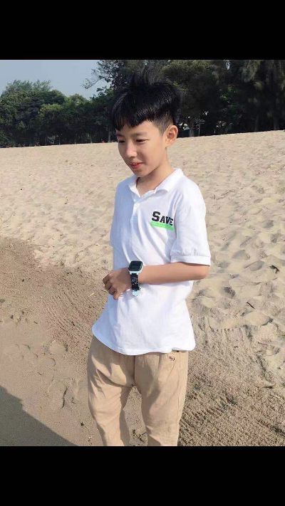 无