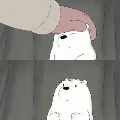 无
