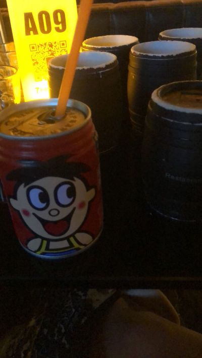 维修