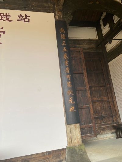 木工装修吊顶