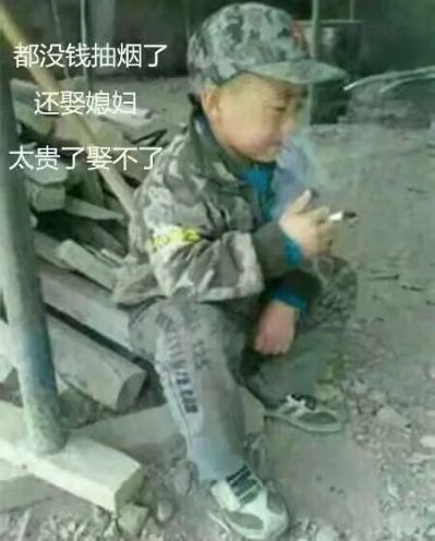 电焊钢结构