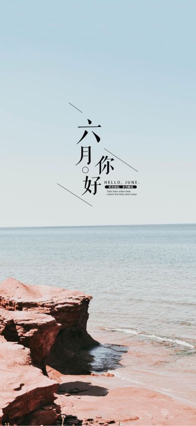 跑腿